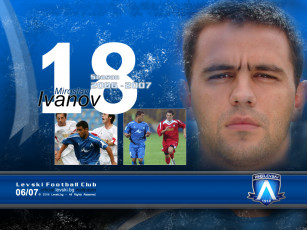 обоя спорт, футбол