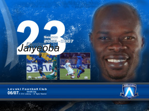 Картинка спорт футбол