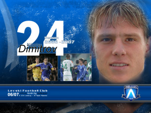 обоя спорт, футбол