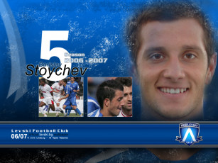 Картинка спорт футбол