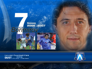 Картинка спорт футбол