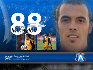 Картинка спорт футбол