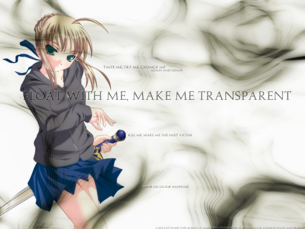 Обои картинки фото аниме, fate, stay, night