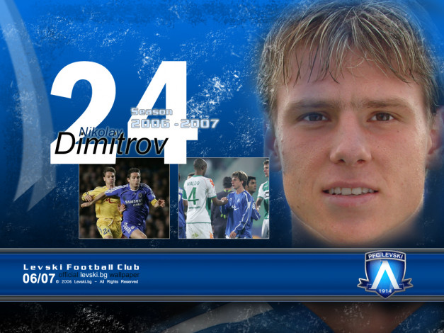 Обои картинки фото спорт, футбол