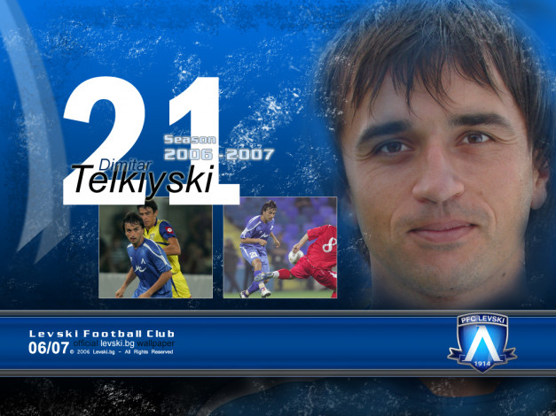 Обои картинки фото спорт, футбол