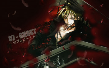 Картинка аниме 07 ghost фрау