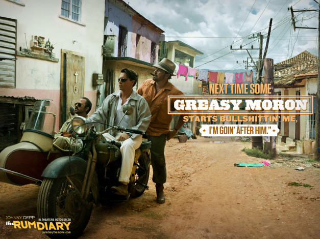 Обои картинки фото rum, diary, кино, фильмы, the, лачуги, мотоцикл