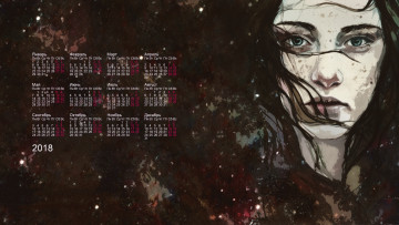 Картинка календари рисованные +векторная+графика 2018 девушка лицо взгляд