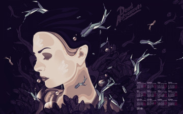 Картинка календари рисованные +векторная+графика профиль девушка лицо 2018