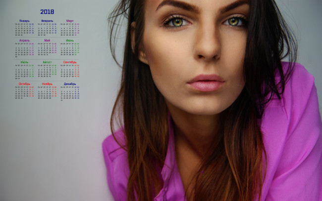 Обои картинки фото календари, девушки, лицо, взгляд, 2018