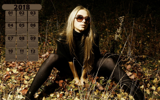 Обои картинки фото календари, девушки, листва, 2018, очки, ночь
