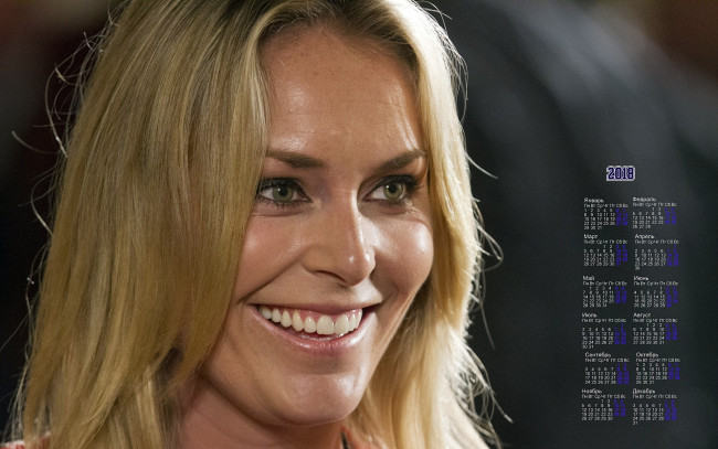Обои картинки фото lindsi vonn, календари, знаменитости, улыбка, взгляд, лицо, 2018