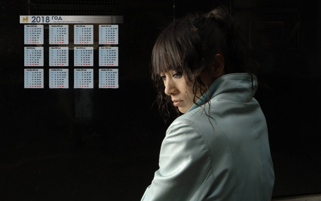 Обои картинки фото ling bai, календари, знаменитости, лицо, актриса, женщина, 2018