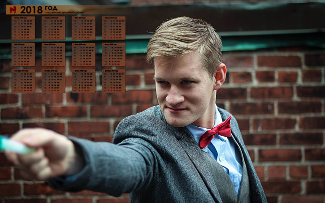 Обои картинки фото mett smit, календари, знаменитости, 2018, актер, парень