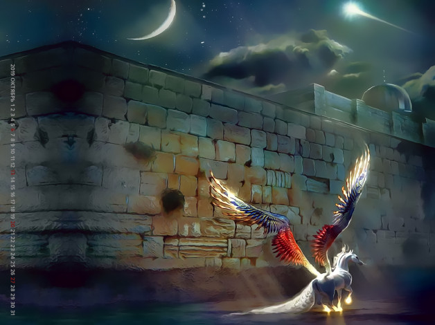 Обои картинки фото календари, фэнтези, лошадь, крылья, стена, конь, ночь, calendar, 2019