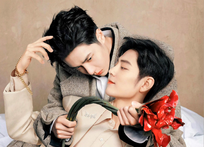 Обои картинки фото разное, компьютерный дизайн, ван, ибо, сяо, чжань, цветок