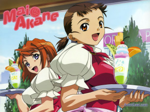 Картинка аниме mai hime