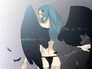 Картинка аниме higashi no eden