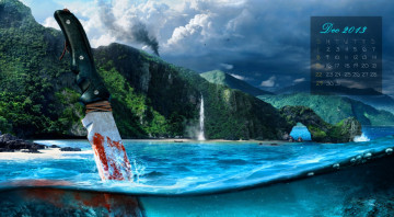 Картинка календари видеоигры нож вода