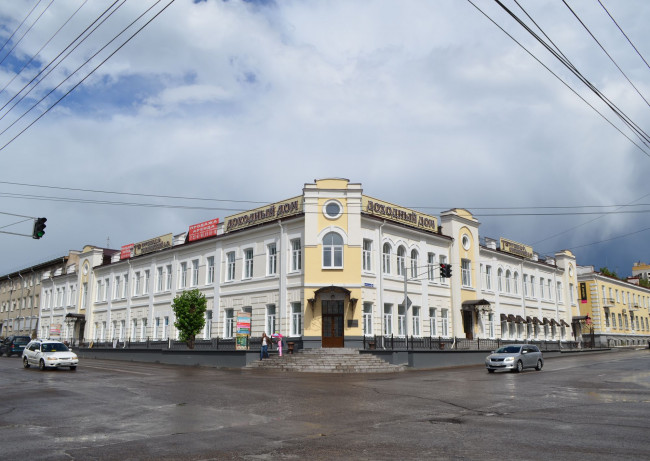 Обои картинки фото Чита, города, - здания,  дома, здание