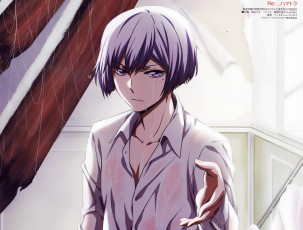 Картинка аниме hamatora арт