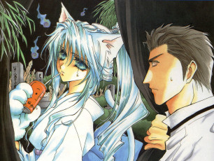 Картинка аниме okane+ga+nai ayase yukiya kanou somuku