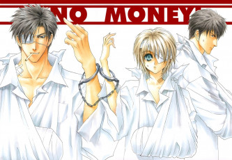 Картинка аниме okane+ga+nai ayase yukiya kanou somuku