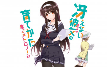 Картинка аниме saikano девушка взгляд фон