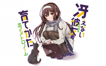 Картинка аниме saikano фон взгляд девушка