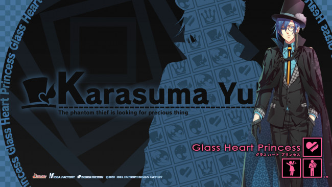 Обои картинки фото аниме, glass heart princess, персонаж
