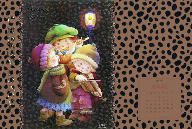 Обои картинки фото календари, праздники,  салюты, песня, дети, фонарь, скрипка, мальчик, девочка