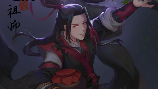 Обои картинки фото аниме, mo dao zu shi, the, untamed, неукротимый, повелитель, чэньцин, мосян, тунсю, mo, dao, zu, shi, магистр, дьявольского, культа