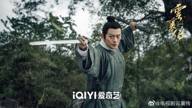 Обои картинки фото кино фильмы, the ingenious one, мужчина, воин, меч