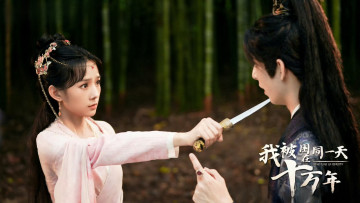 обоя кино фильмы, the time of rebirth, ван, хао, сюань