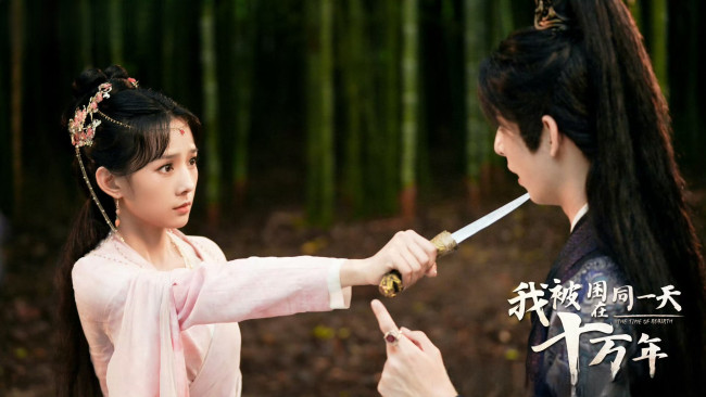 Обои картинки фото кино фильмы, the time of rebirth, ван, хао, сюань