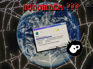 Картинка паучок компьютеры windows 98 95