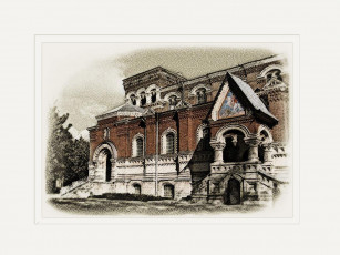 Картинка рисованные города