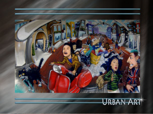 Картинка рисованные люди