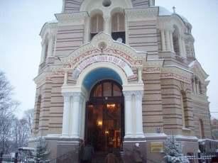Картинка рига рождество христово города латвия
