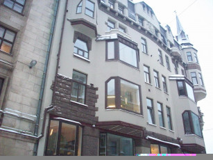 Картинка старая рига города латвия