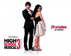 Картинка кино фильмы high school musical senior year