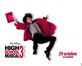 Картинка кино фильмы high school musical senior year
