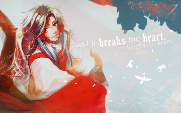 обоя аниме, amatsuki