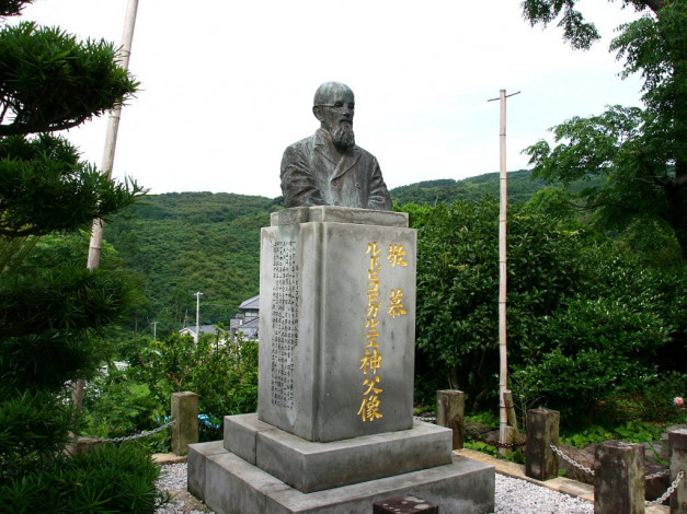 Обои картинки фото города, памятники, скульптуры, арт, объекты