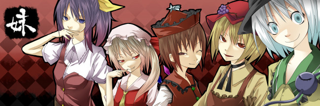 Обои картинки фото аниме, touhou, персонажи, тохо