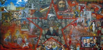 обоя великий, эксперимент, рисованные, илья, глазунов, люди