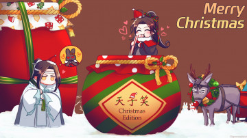 Картинка аниме mo+dao+zu+shi вэй усянь лань ванцзи кувшины ослик чиби