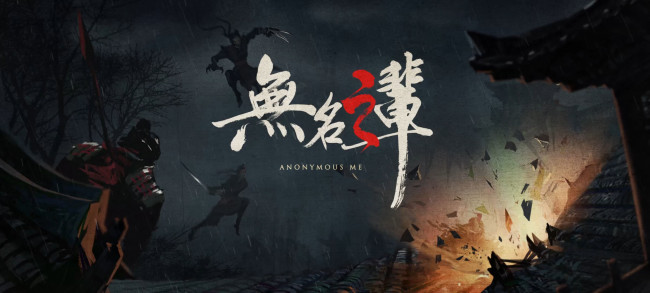 Обои картинки фото anonymous me, видео игры, anonymous, me