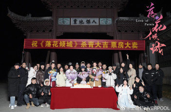 Картинка разное знаменитости ван хао сюань