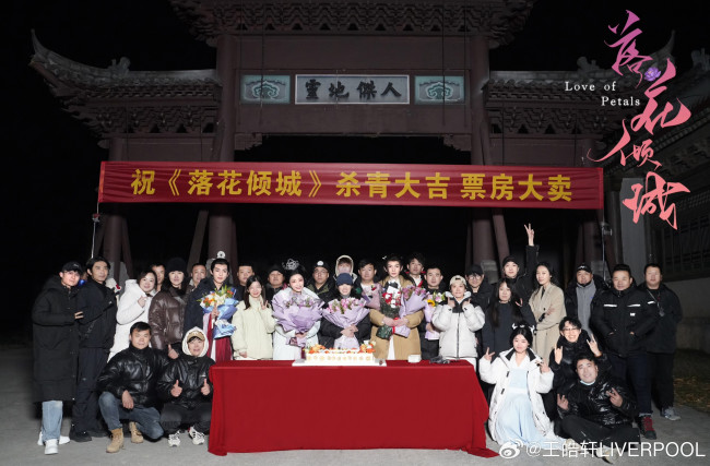 Обои картинки фото разное, знаменитости, ван, хао, сюань